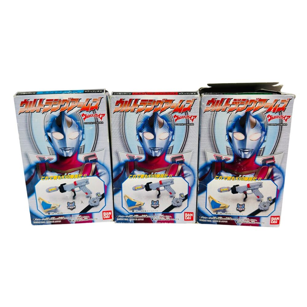 Bandai Ultraman Gaia Sig Arms‎ Complete 3 Type Set Jector Gun Explender